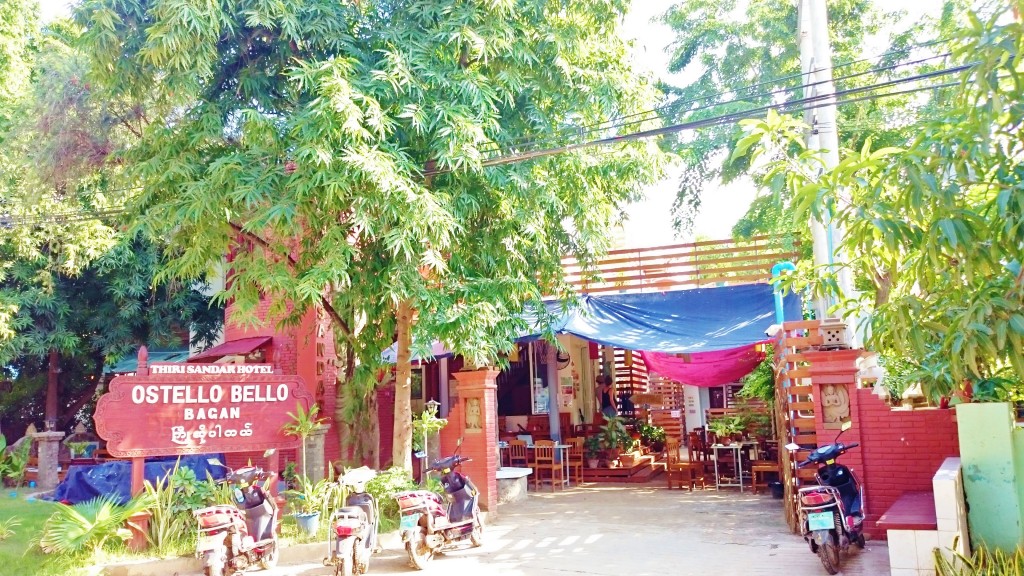 Ostello Bello à Bagan en Birmanie