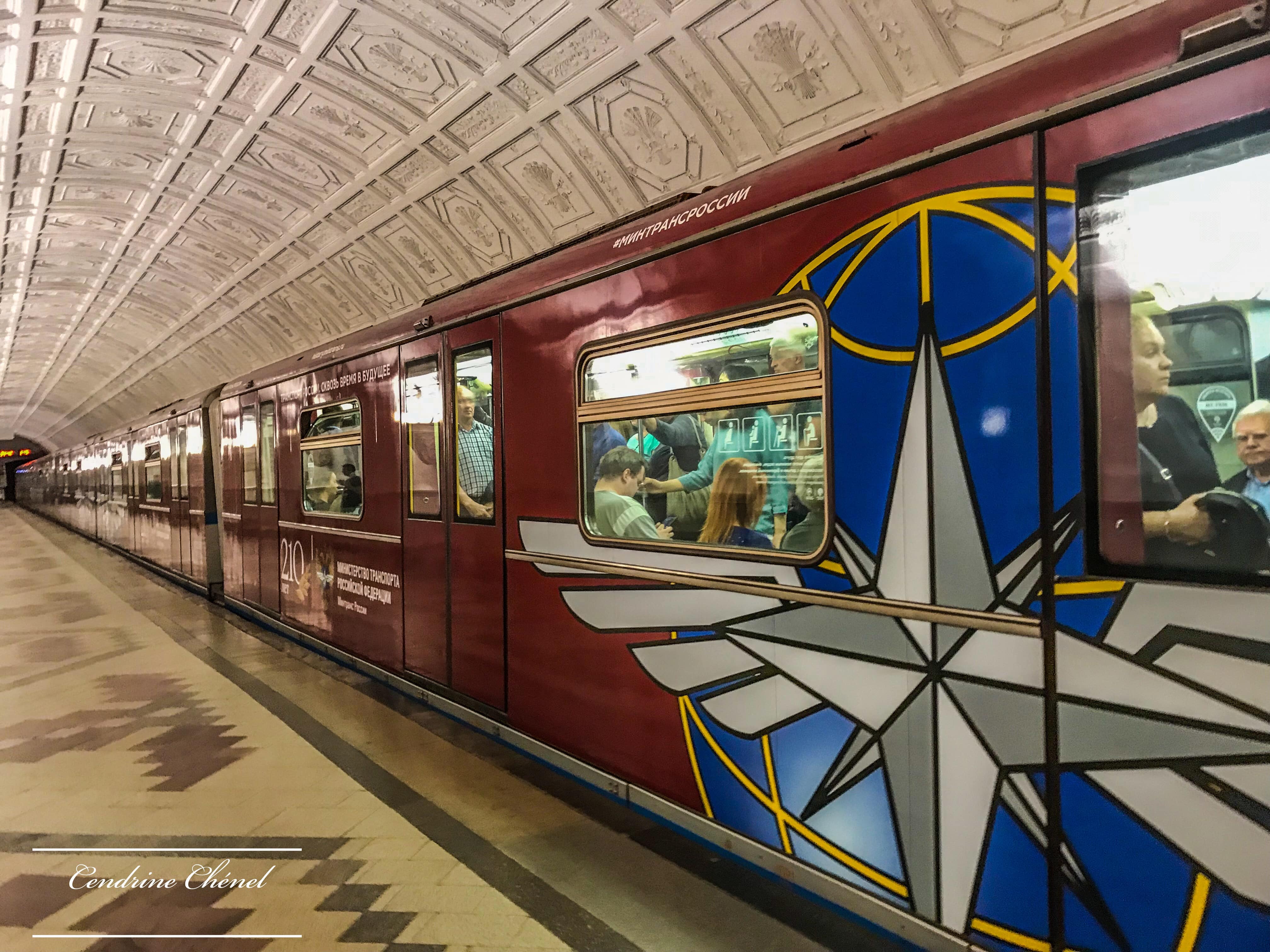 stations de métro de Moscou